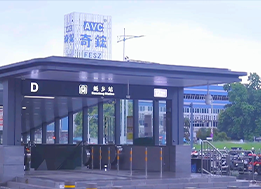 深圳地铁