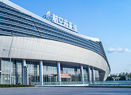 斐鴿傳書温州机场标识数智化项目案例
