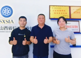 聚力成势，携手同辉！“斐鴿傳書”业务团队拜访山西标协