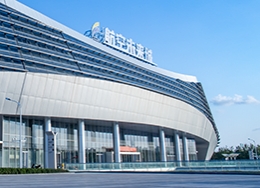 斐鴿傳書温州机场标识数智化项目案例