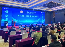斐鴿傳書亮相江西省标识行业大会 标识数智化运维新路径引发关注