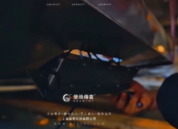 斐鴿傳書温州机场标识数智化项目案例