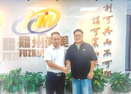 聚力同心，破浪前行！“斐鴿傳書”品牌创始人方吉书拜访福建标协